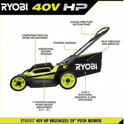 40V HP Brushless 20 in. Cordless Battery Walk Behind Push Mower (Tool Only)