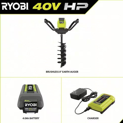 RYOBI
40V HP Brushless Cordless Earth Auger Powerhead with 8 in. Bit with 4.0 Ah Battery and Charger